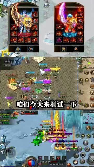 想看游戏我想玩游戏,探索“想看游戏我想玩游戏”的奇幻旅程(图3)