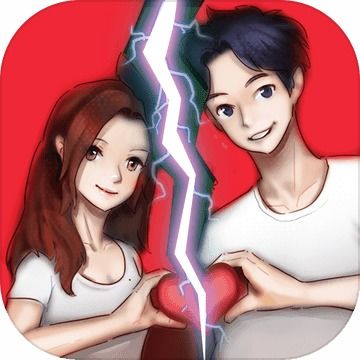 情侣秘密游戏,解锁爱情新篇章(图3)