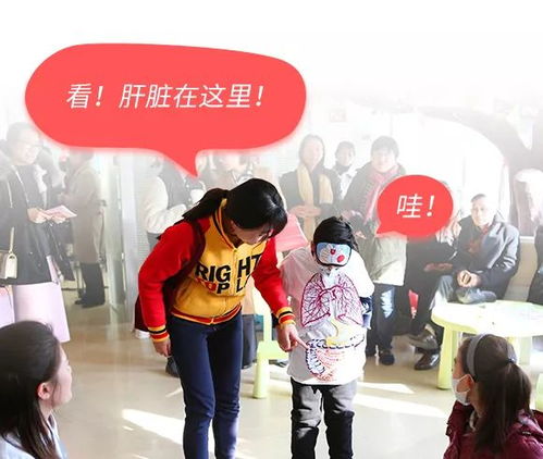 医务游戏,医务游戏带你探索医学奥秘(图3)