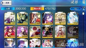 至高者游戏,揭秘神秘世界中的权力争夺与命运抉择(图2)