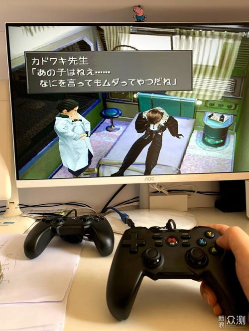 儿时游戏厅手柄游戏,手柄游戏厅的欢乐时光(图2)