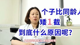 玩游戏输了脱十件衣服,输了十件衣服的尴尬瞬间(图2)