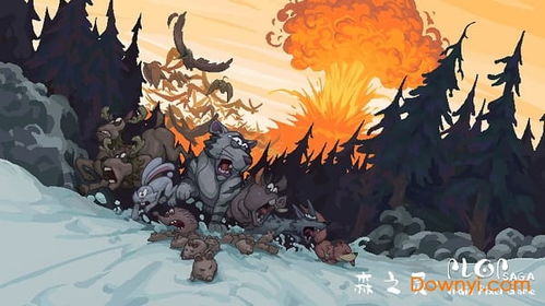 森灵游戏,探索神秘森林的奇幻冒险之旅(图3)