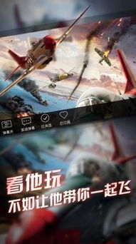 kk打游戏,荣耀时刻(图1)