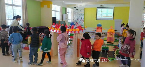 结构游戏活动,结构游戏活动精彩回顾(图3)