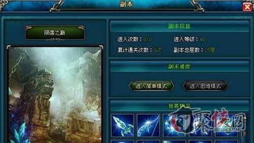 琉璃岛游戏,梦幻仙境的奇幻冒险之旅(图3) 琉璃岛游戏,梦幻仙境的奇幻冒险之旅(图3)