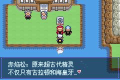 琉璃岛游戏,梦幻仙境的奇幻冒险之旅(图2) 琉璃岛游戏,梦幻仙境的奇幻冒险之旅(图2)