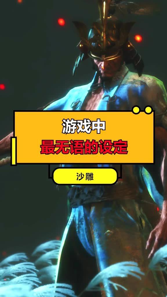 游戏中店名,揭秘XX传奇中神秘店铺背后的故事(图3)