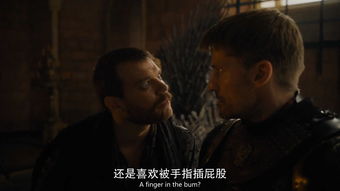 权利游戏第七季第三级,命运转折(图3)