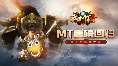 游戏重合,揭秘玩家重合背后的奥秘(图2)