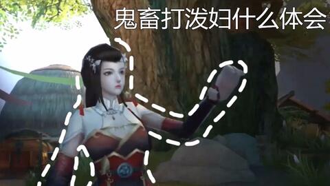 林氏游戏,探索创新思维与团队协作的奥秘(图3)