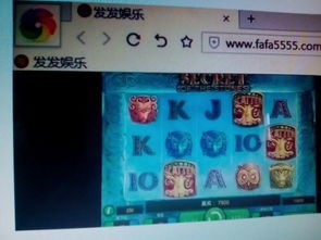 转币游戏,揭秘金融娱乐新潮流(图1)