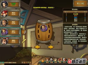游戏轮次,每轮策略解析与精彩瞬间回顾(图1)