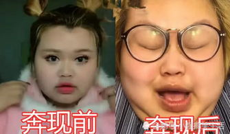 网恋见面游戏,一场跨越虚拟与现实的浪漫邂逅(图2)