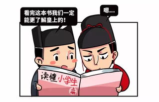 农药游戏君,农药界的传奇英雄(图1)