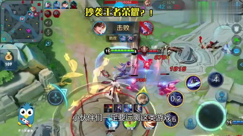 农药游戏君,农药界的传奇英雄(图2)