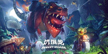 游戏与心情,畅游心灵之旅(图2) 游戏与心情,畅游心灵之旅(图2)