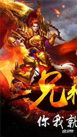 九九八游戏,智慧与乐趣的完美结合(图3)