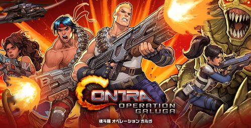 ps5游戏日本游戏,日本游戏魅力全解析(图2)