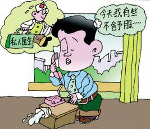 医生游戏英文,Doctors Game: Unveiling the Thrilling World of Medical Simulation(图2)