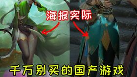 国产游戏良心,引领行业新风尚(图3) 国产游戏良心,引领行业新风尚(图3)