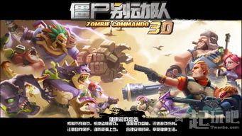 惊叹俱乐部游戏,揭秘神秘游戏背后的惊喜与挑战(图3)