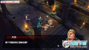 惊叹俱乐部游戏,揭秘神秘游戏背后的惊喜与挑战(图2)