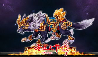 琼浆游戏,畅游奇幻世界的奇幻之旅(图2)