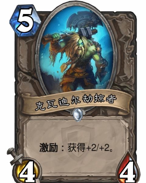 游戏迪尔,探索奇幻世界的冒险之旅(图2) 游戏迪尔,探索奇幻世界的冒险之旅(图2)