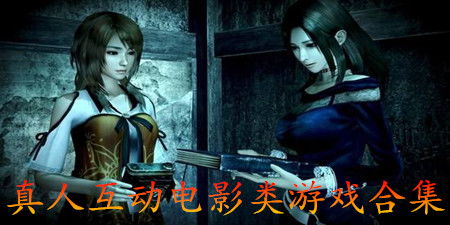 电影之类游戏,电影与游戏交织的冒险之旅(图1)