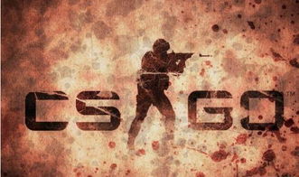 cgso游戏,探索虚拟世界的奇幻之旅(图1) cgso游戏,探索虚拟世界的奇幻之旅(图1)