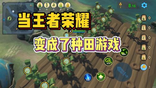 改成了游戏,基于游戏生成的奇幻冒险之旅(图1)