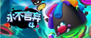 start云游戏新游戏,start云游戏全新游戏体验大揭秘(图2) start云游戏新游戏,start云游戏全新游戏体验大揭秘(图2)