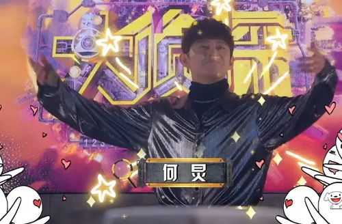 明侦游戏,揭秘真相的推理之旅(图2) 明侦游戏,揭秘真相的推理之旅(图2)