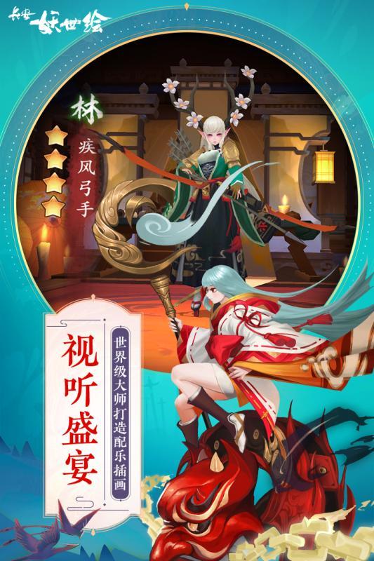 绘绘游戏,指尖上的艺术之旅(图1)