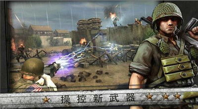 下载诺曼底登陆游戏,重现二战史诗战场(图3)