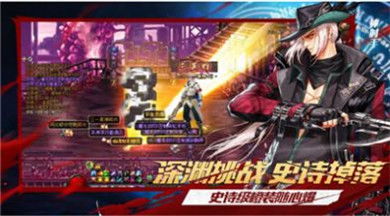 游戏厄运,揭秘游戏中的命运轮回与挑战(图2) 游戏厄运,揭秘游戏中的命运轮回与挑战(图2)