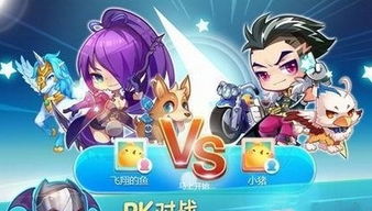 任意游戏,探索神秘大陆的传奇故事(图2)