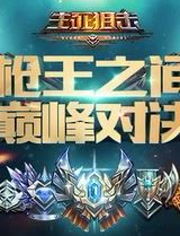 任意游戏,探索神秘大陆的传奇故事(图1)