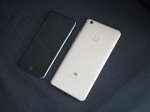 小米max2玩游戏赢手机,赢取手机大奖!(图3) 小米max2玩游戏赢手机,赢取手机大奖!(图3)