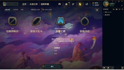 游戏删除汉化,游戏名汉化版内容概览(图1)