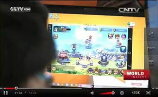 讯玩游戏,探索无限乐趣(图1) 讯玩游戏,探索无限乐趣(图1)