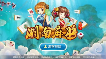 丫丫游戏光碟,畅游童年的奇幻世界(图3)