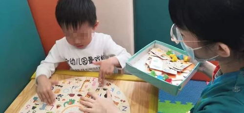 训练孩子注意力的9个小游戏,9款趣味小游戏助力孩子注意力提升(图1) 训练孩子注意力的9个小游戏,9款趣味小游戏助力孩子注意力提升(图1)