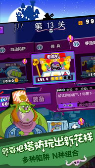 邪e小游戏,挑战极限冒险(图2)