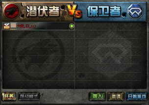 游戏什么的线,探索游戏世界线之旅(图3) 游戏什么的线,探索游戏世界线之旅(图3)