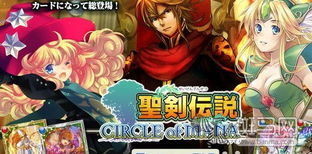 亚洲网游戏,体验无尽乐趣(图1) 亚洲网游戏,体验无尽乐趣(图1)