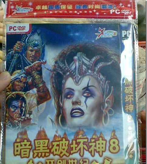 雪姓游戏取名,探寻冰雪世界的奇幻之旅(图1) 雪姓游戏取名,探寻冰雪世界的奇幻之旅(图1)