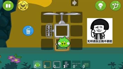小游戏解说制作,揭秘小游戏解说背后的趣味世界(图3) 小游戏解说制作,揭秘小游戏解说背后的趣味世界(图3)