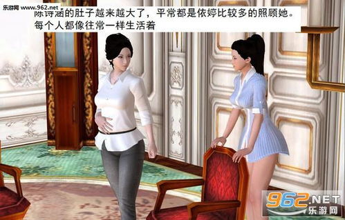 校园奴隶契约游戏,揭秘青春禁锢的黑暗游戏(图3) 校园奴隶契约游戏,揭秘青春禁锢的黑暗游戏(图3)
